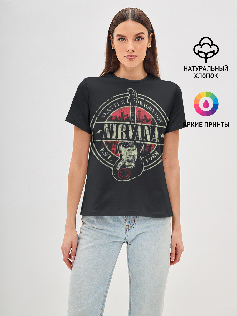 NIRVANA | НИРВАНА