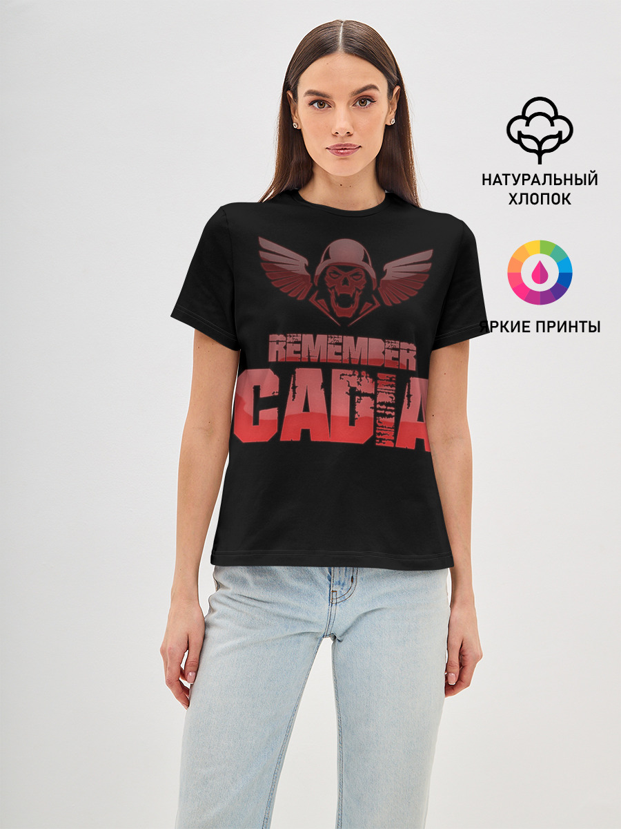Remember Cadia