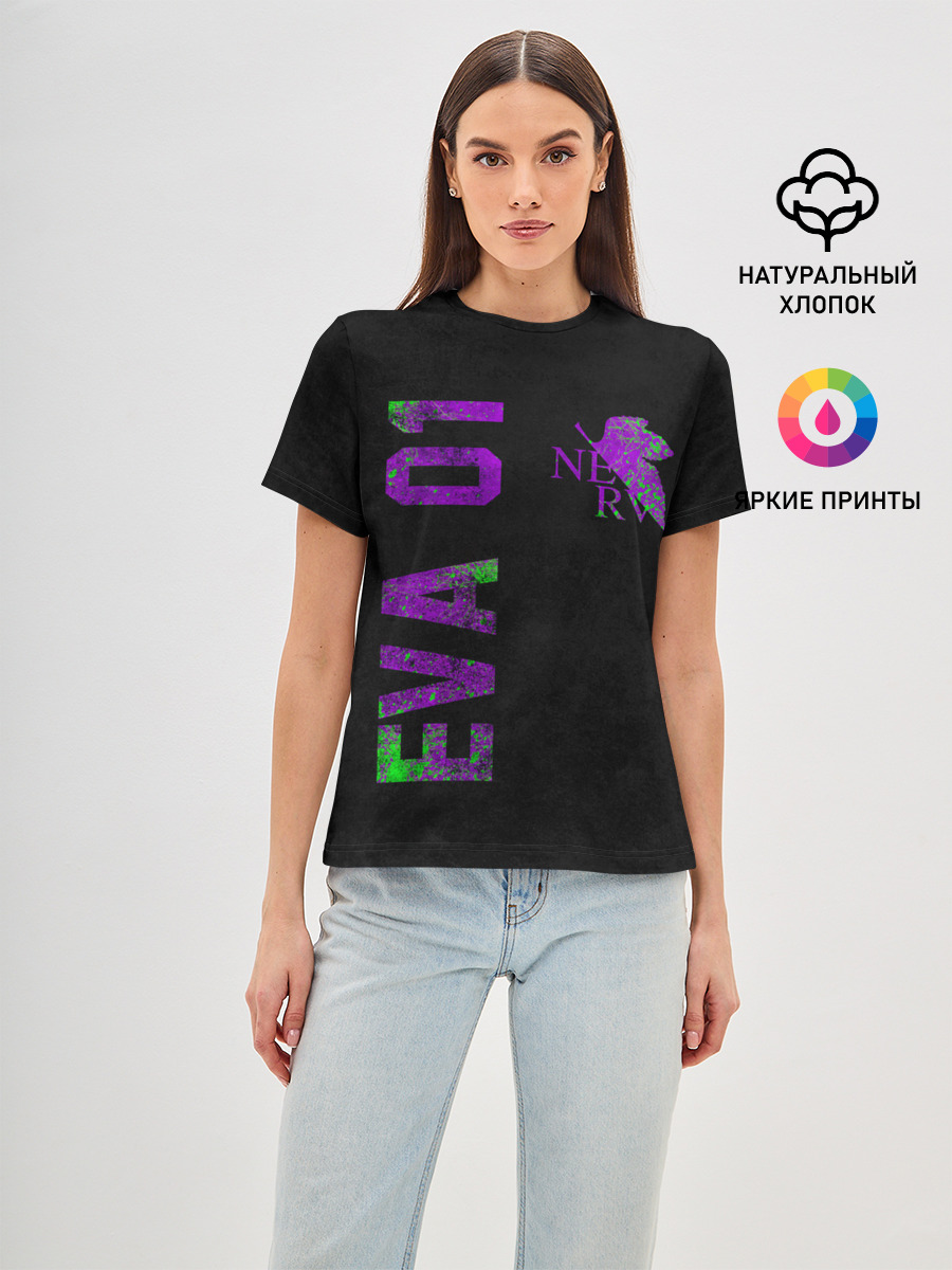 Eva 01