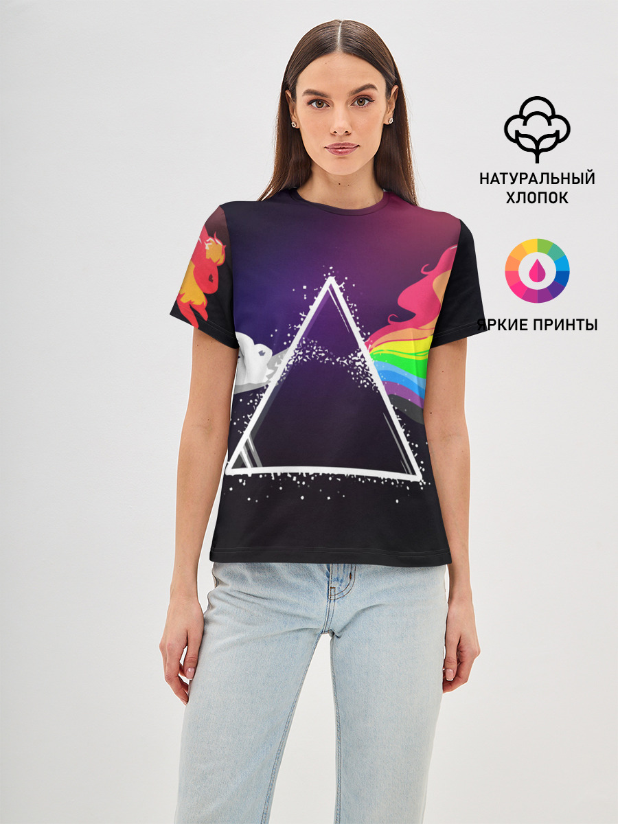 PINK FLOYD