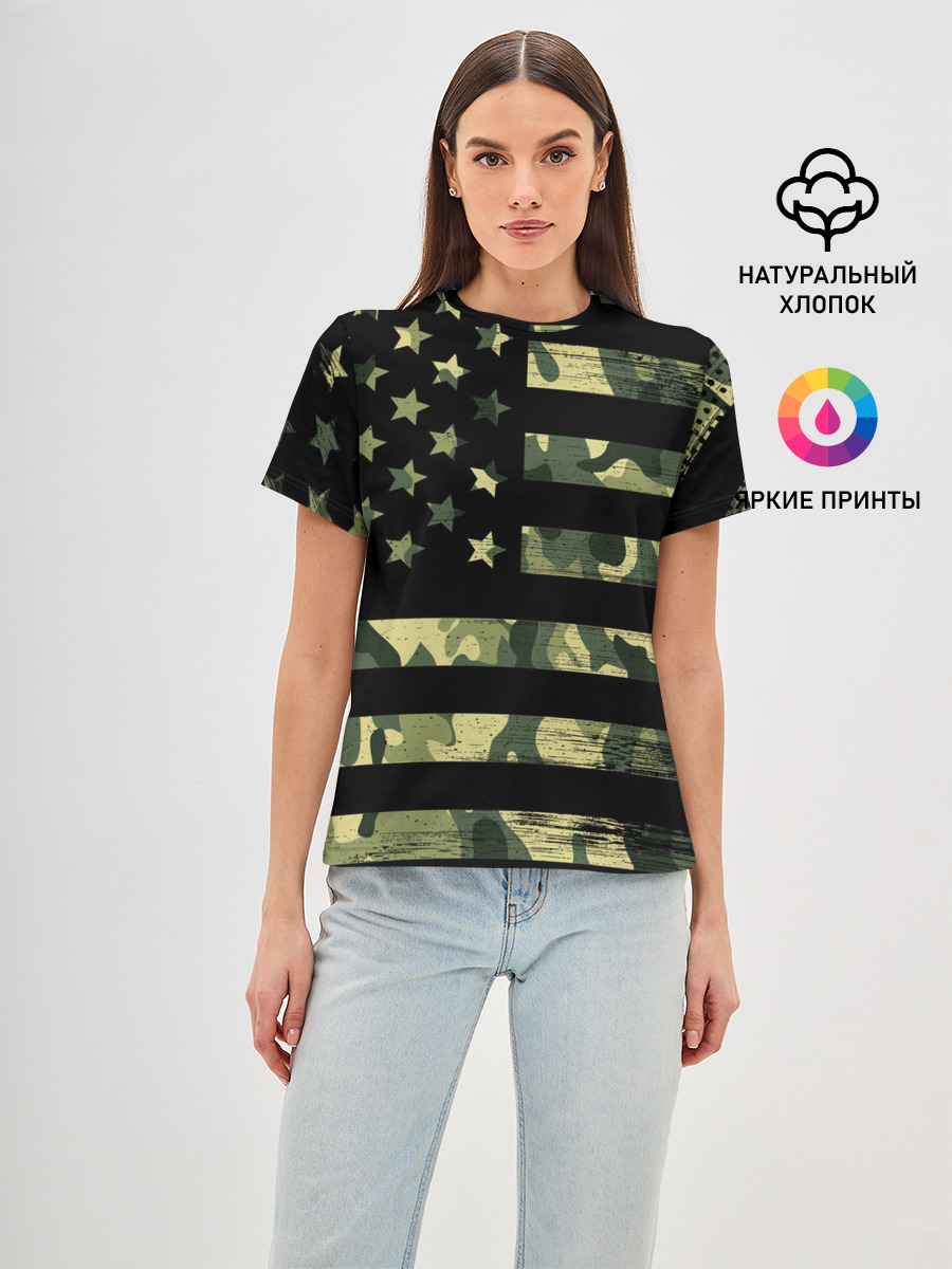American Flag Camo