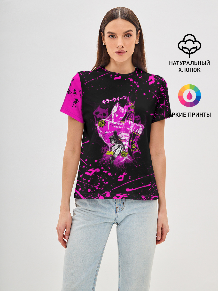 KILLER QUEEN розовые кляксы