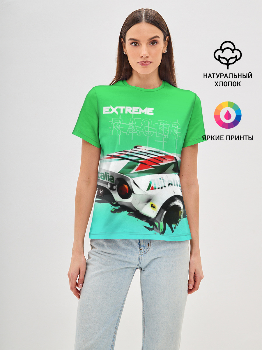 Extrime Racer