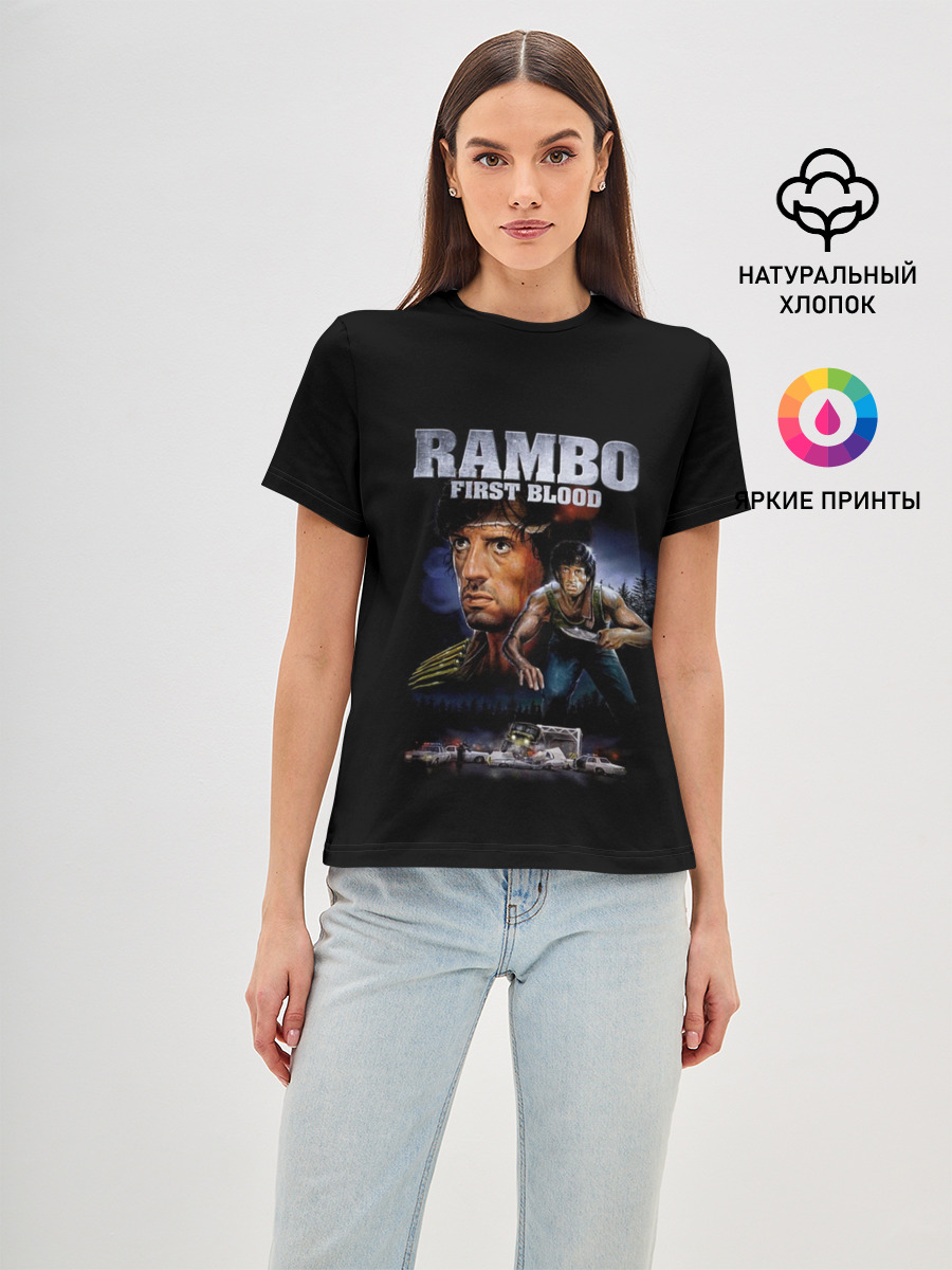 Rambo: First Blood — Женская базовая футболка