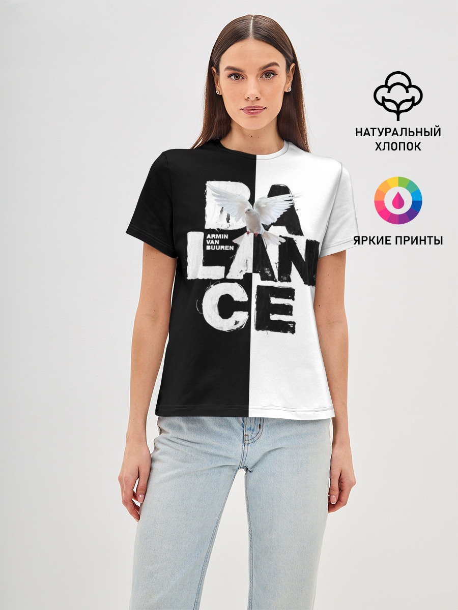 Armin van Buuren Balance