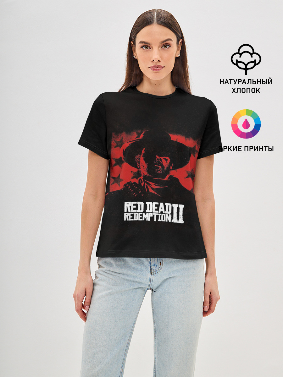 Red Dead Redemption