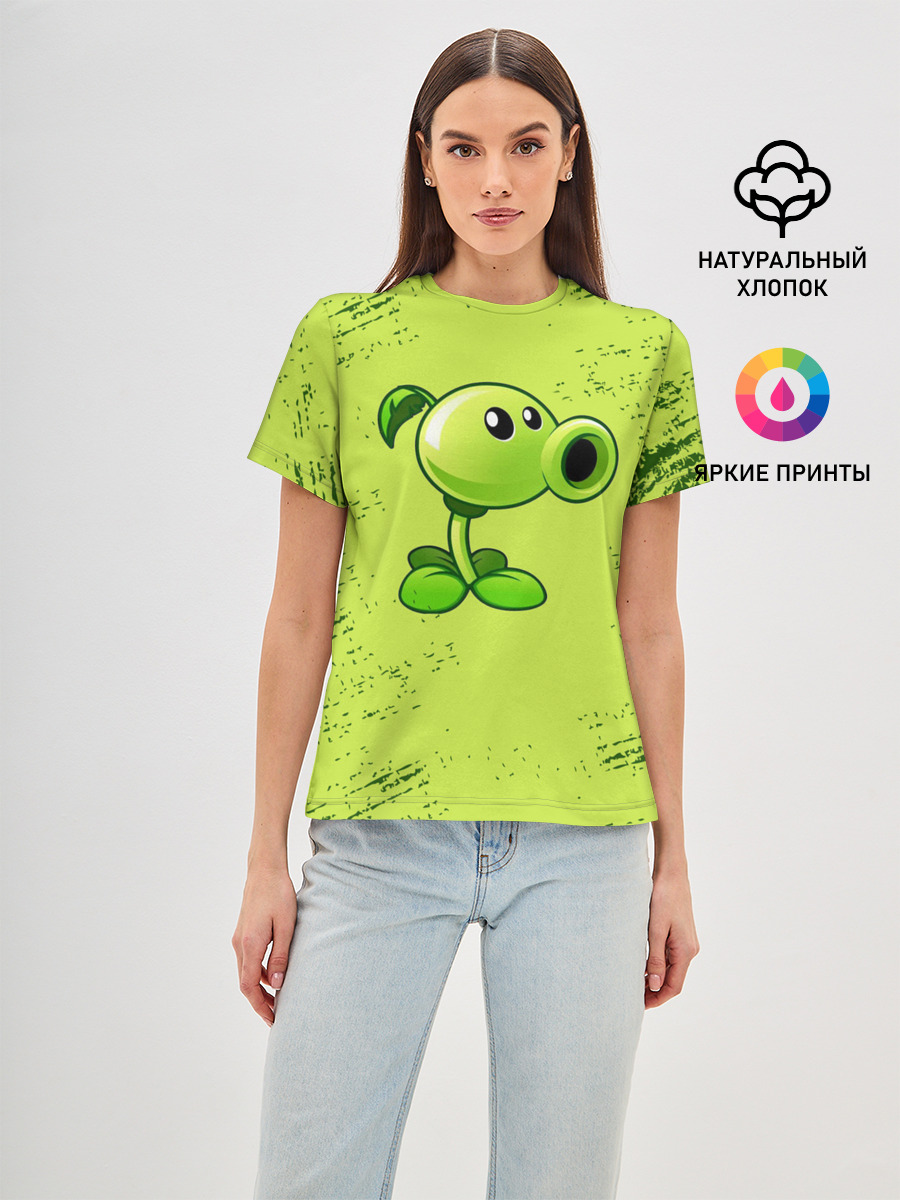 Plants vs. Zombies
