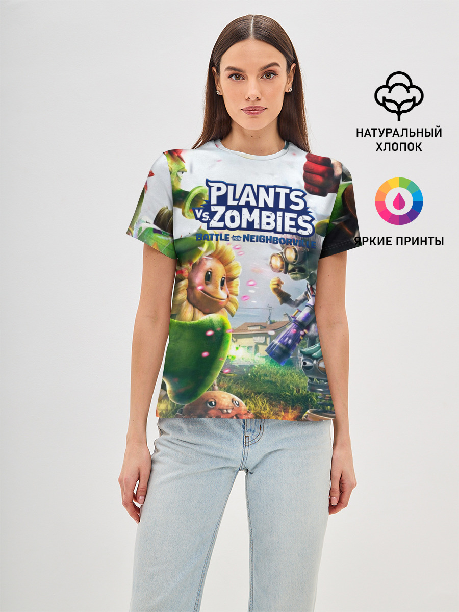 Plants vs Zombies.