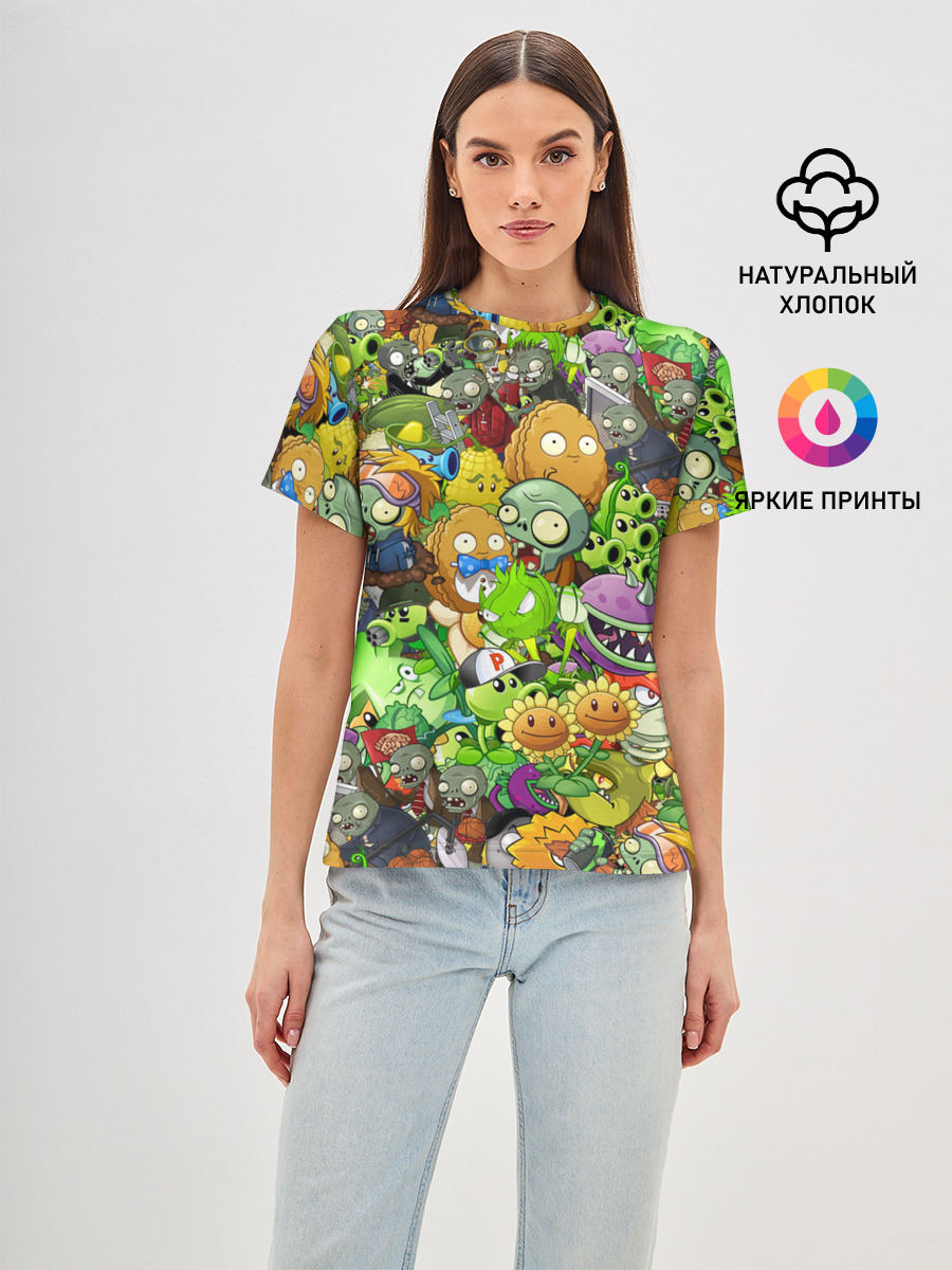 PLANTS VS ZOMBIES