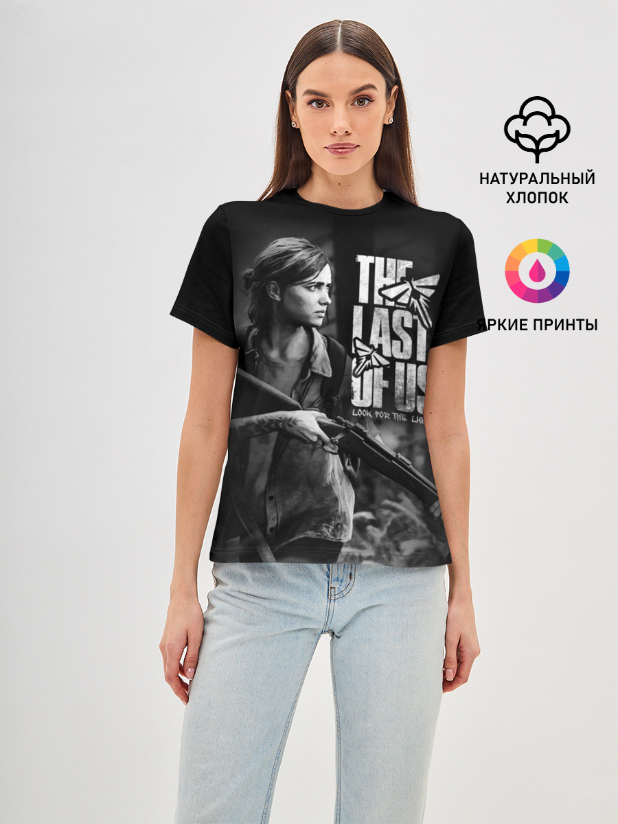 THE LAST OF US