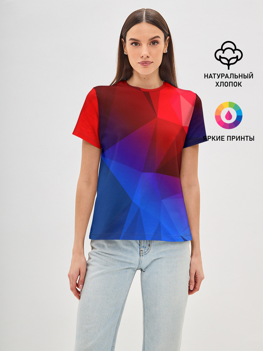 RED&BLUE