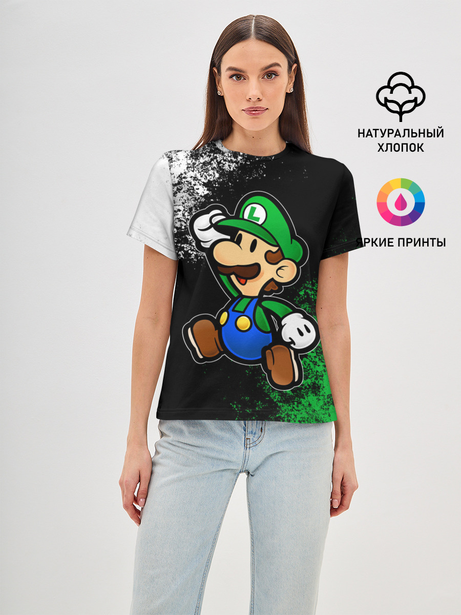 Luigis Mansion