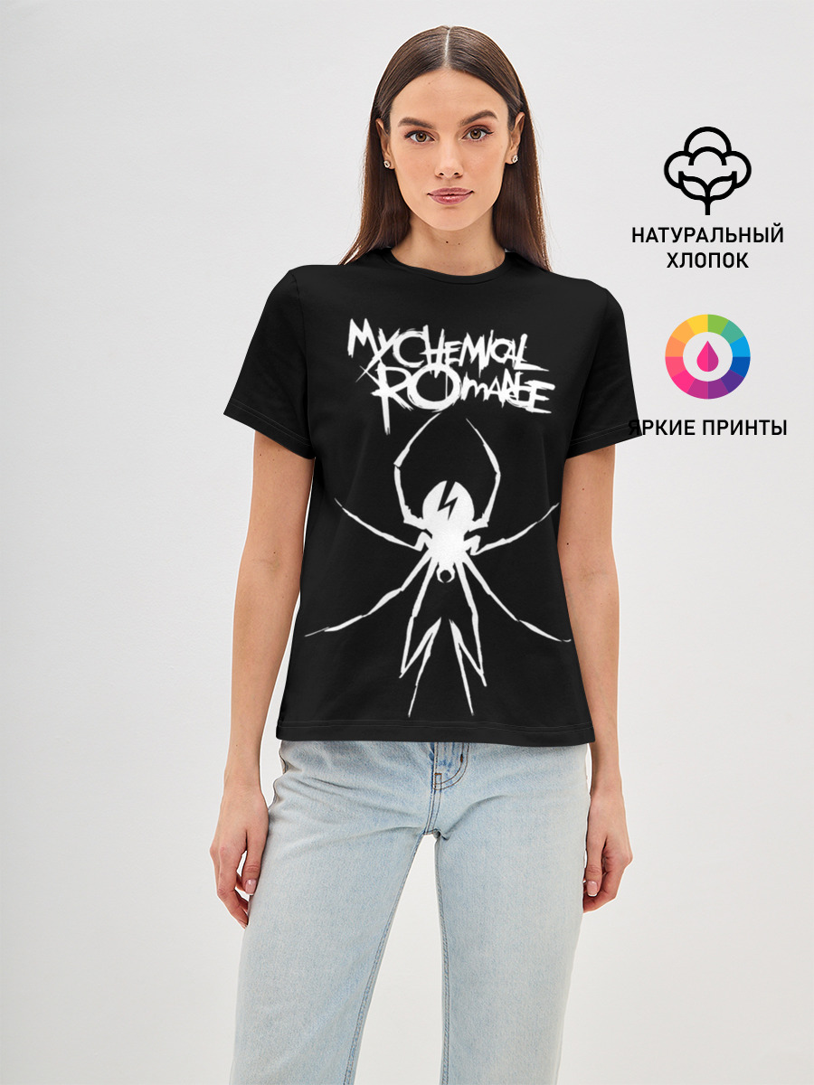 My Chemical Romance