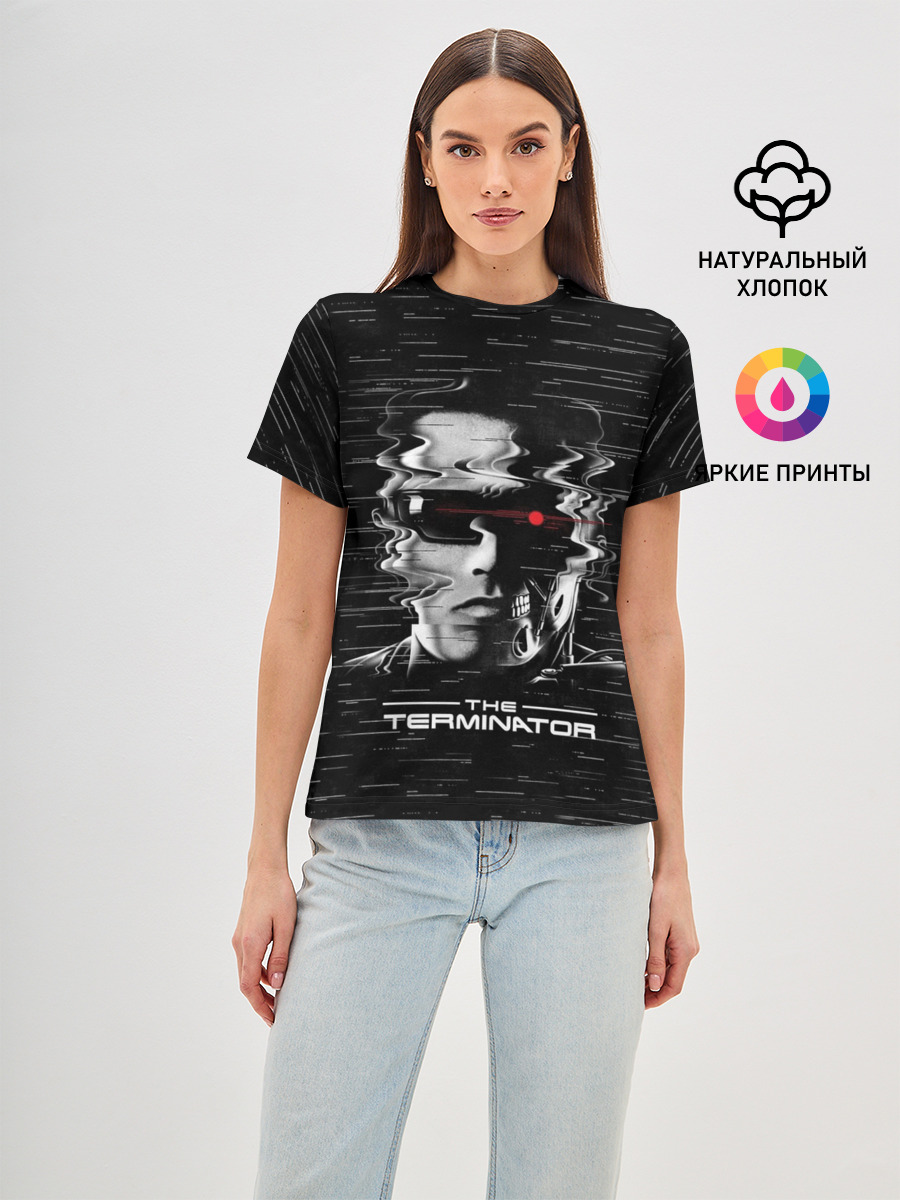The Terminator