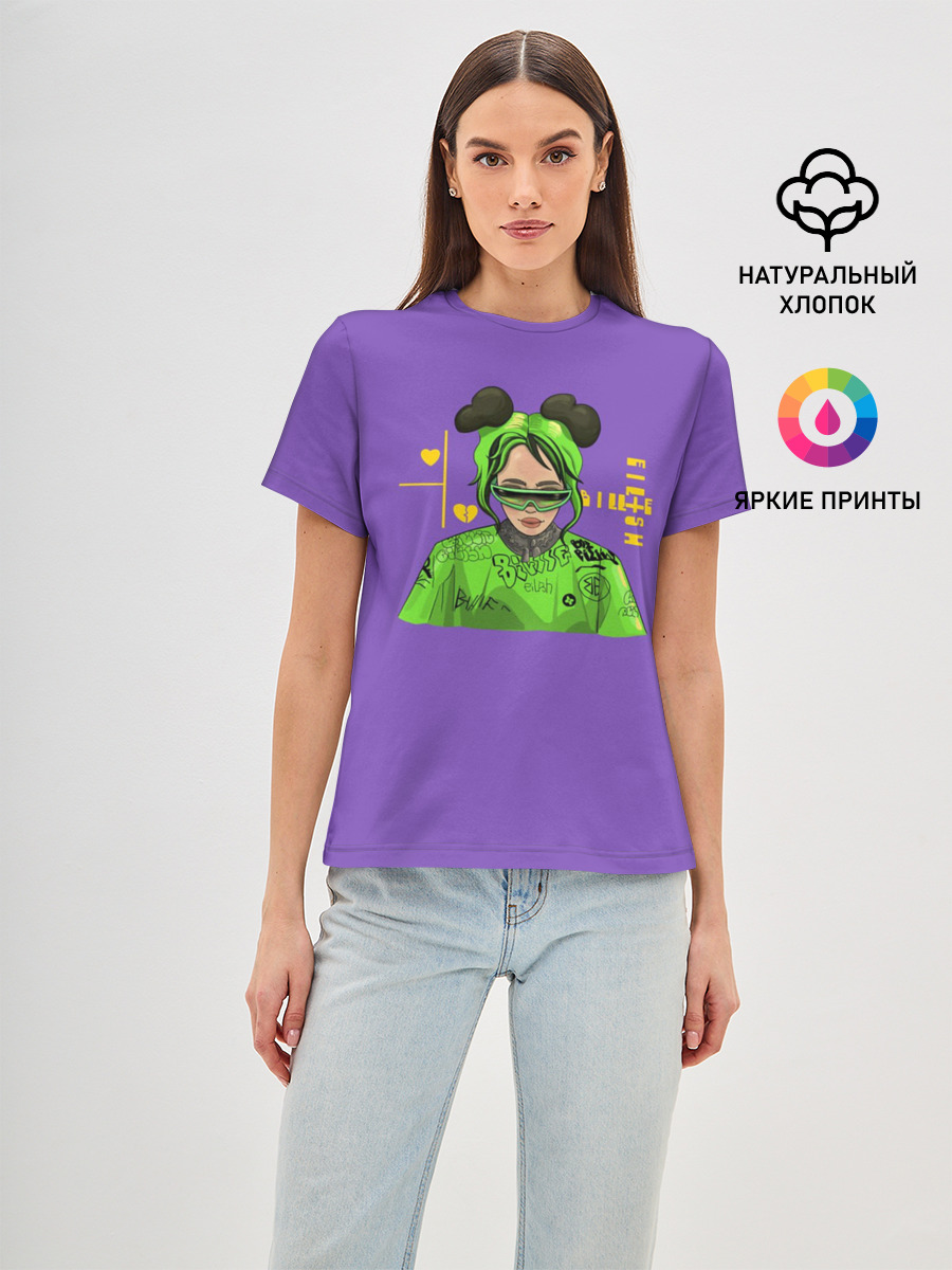 Billie Eilish Purple