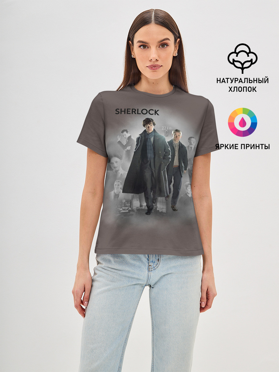 SHERLOCK | ШЕРЛОК