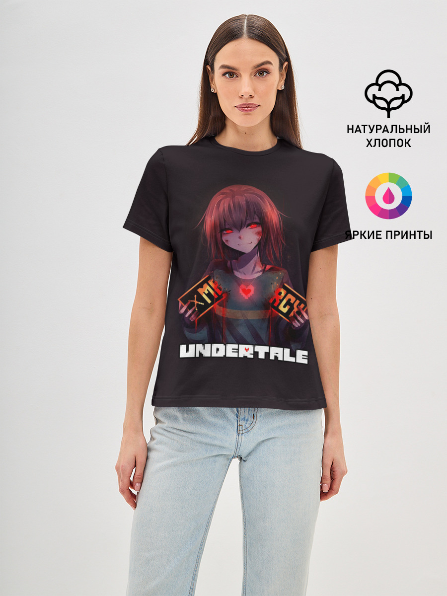 UNDERTALE