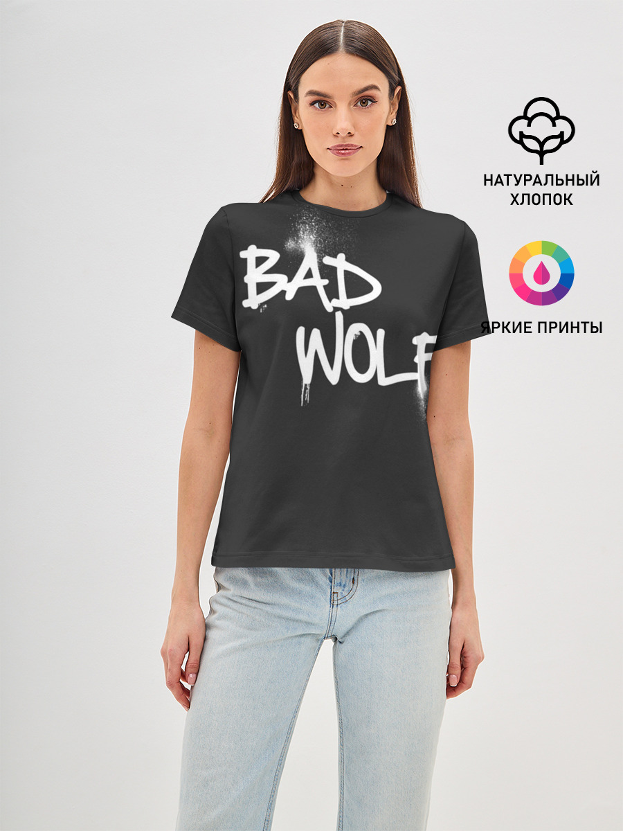 Bad wolf