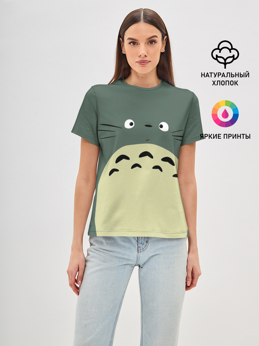 totoro