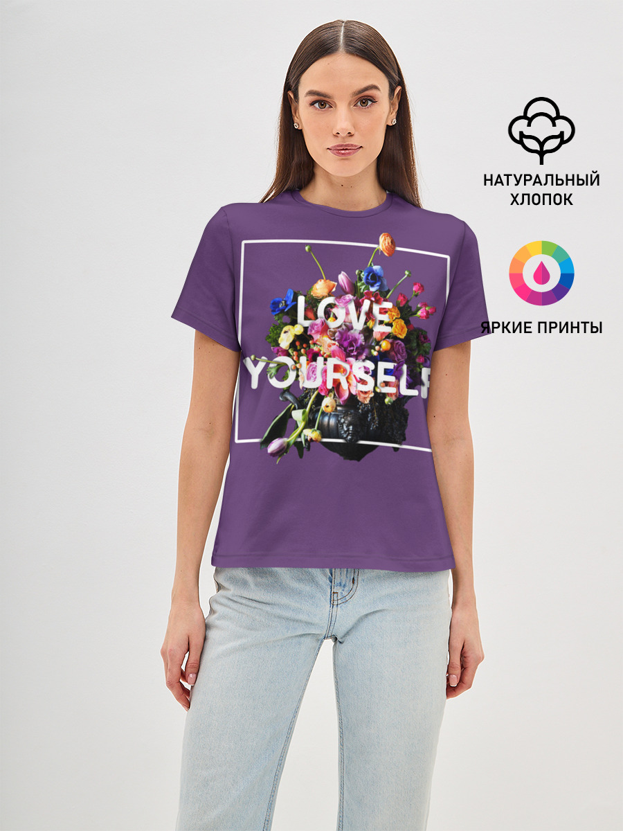 Love Yourself