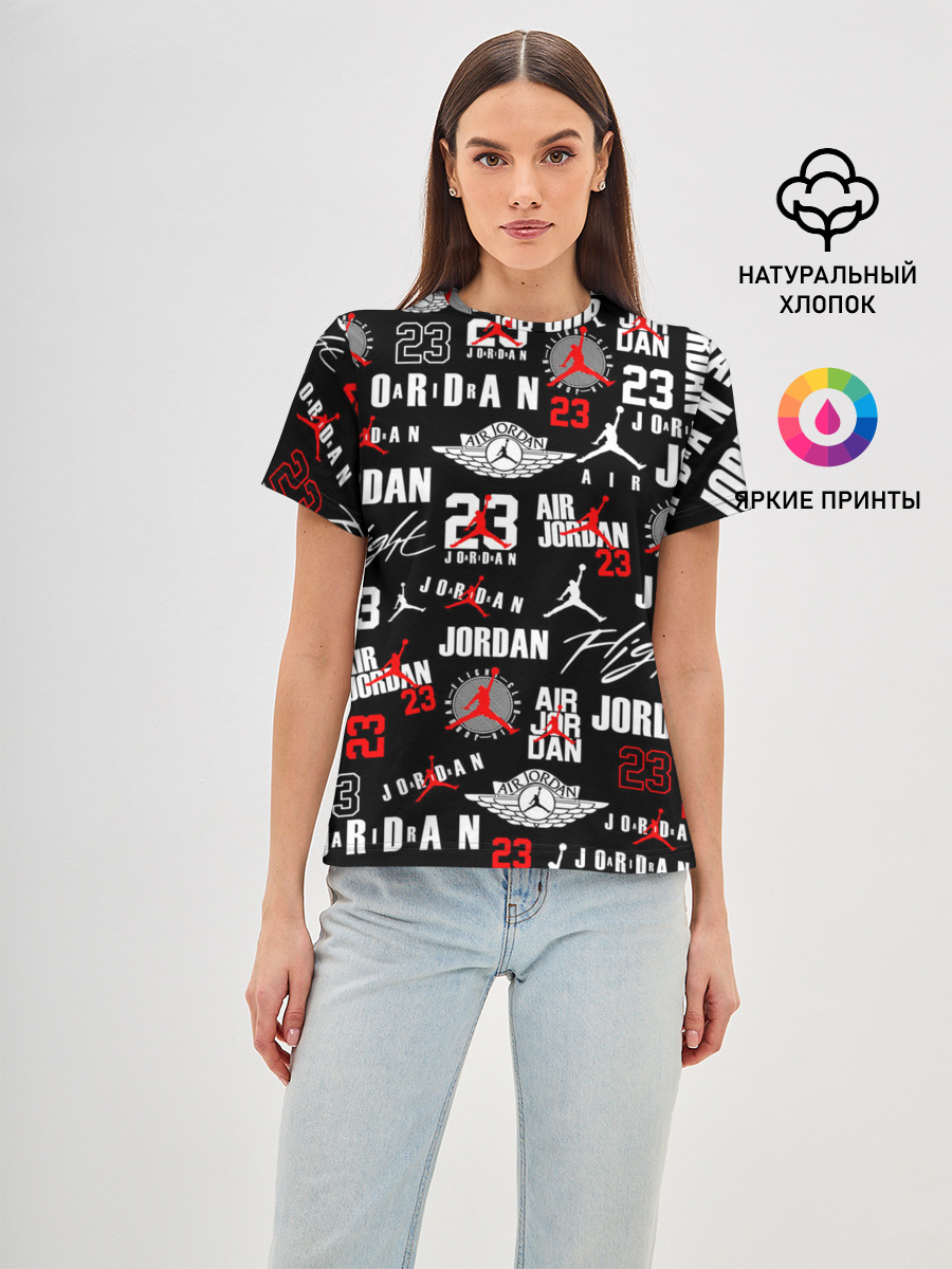 MICHAEL JORDAN LOGOBOMBING