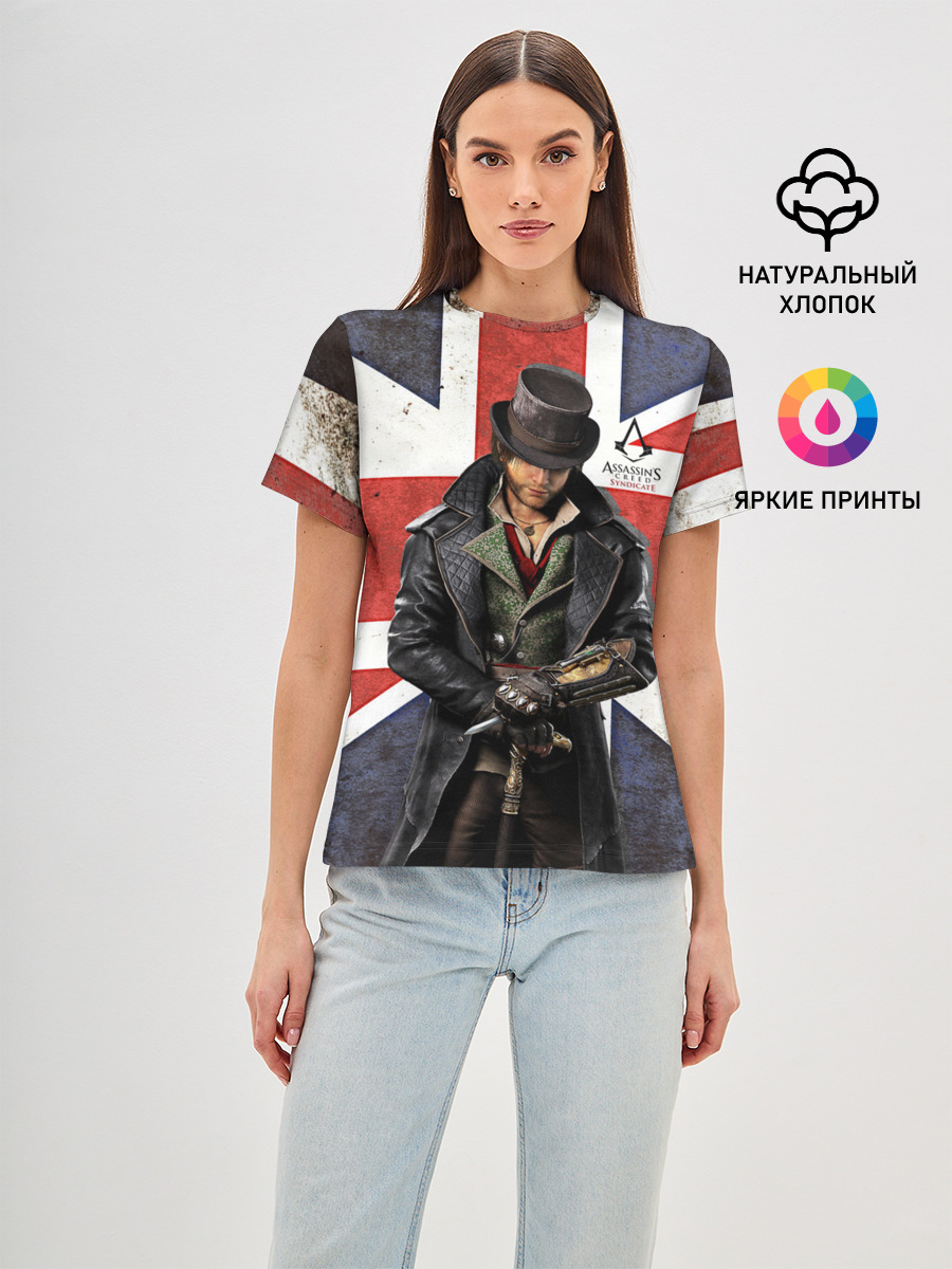 Assassins Creed: Syndicate