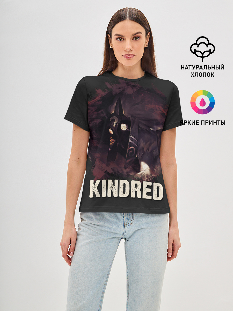 Kindred