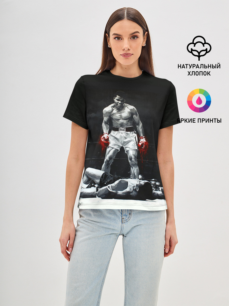 Muhammad Ali