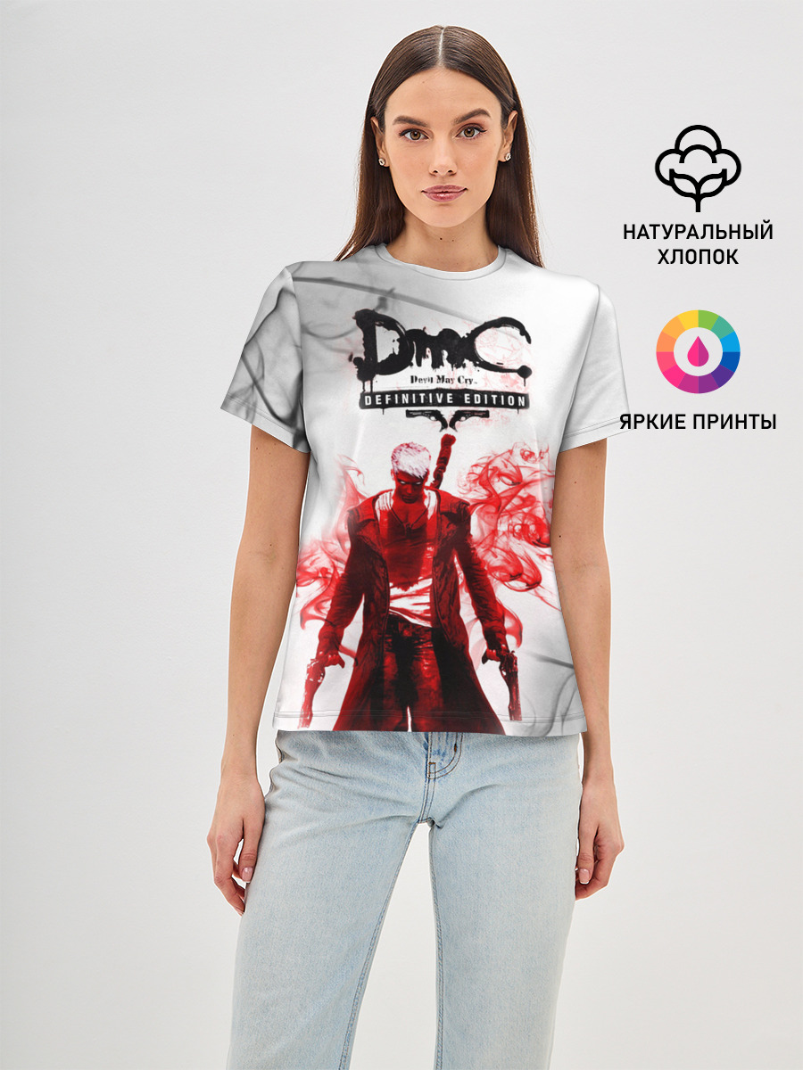 devil may cry