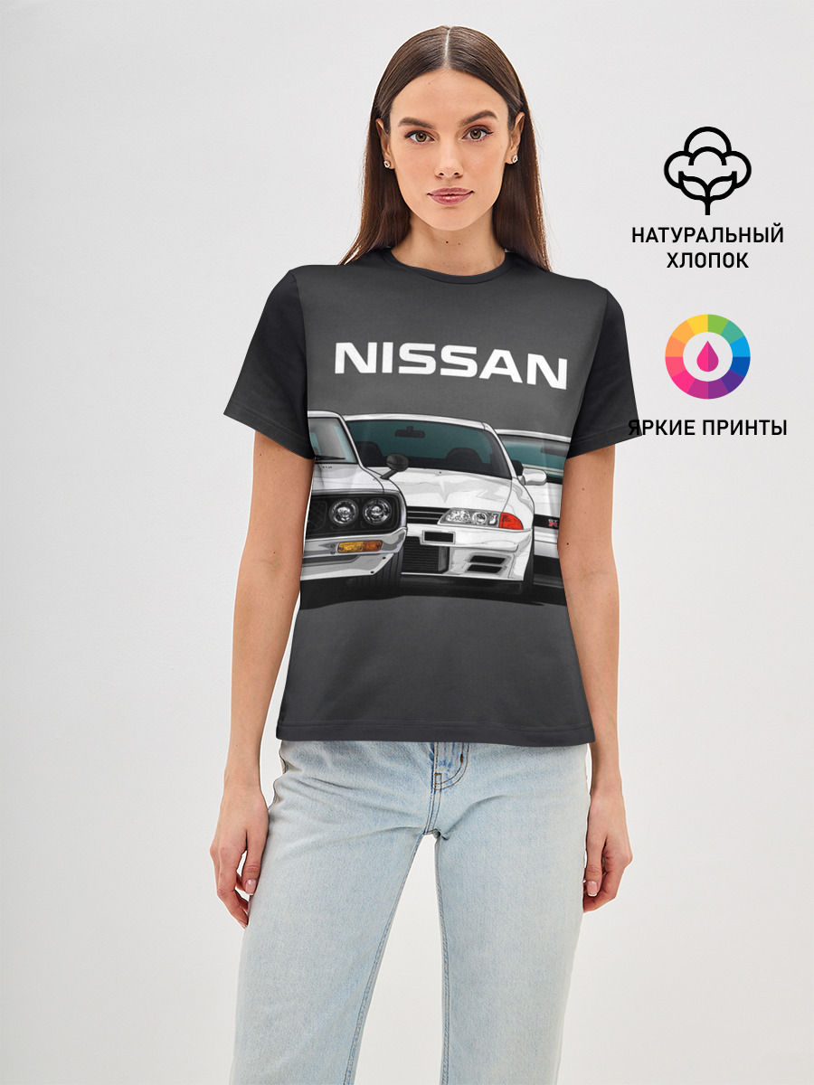 NISSAN | НИССАН