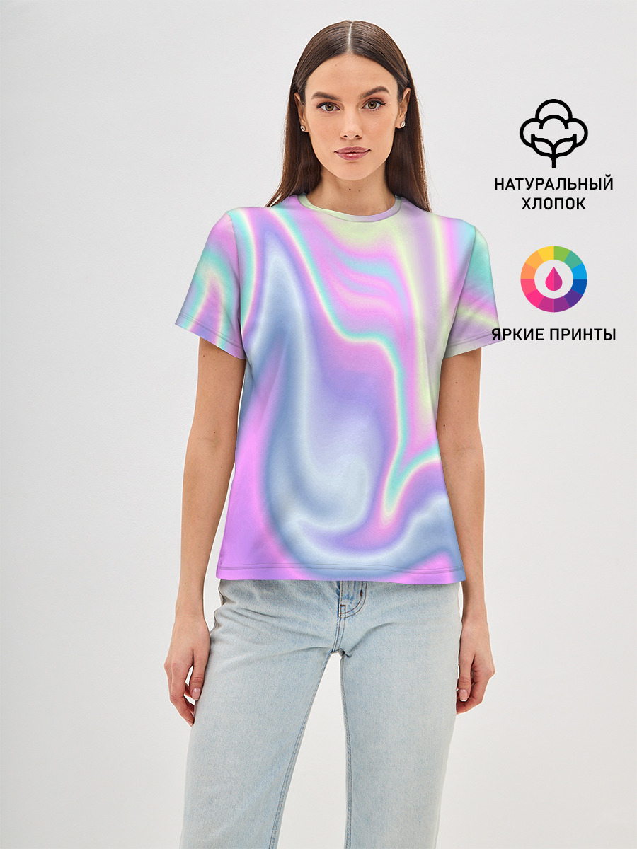 Vaporwave