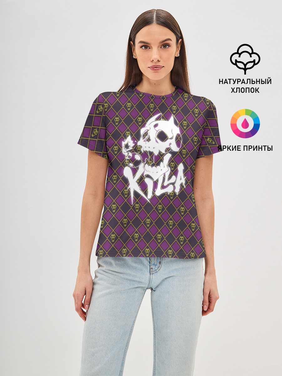 KILLER QUEEN белая на узоре