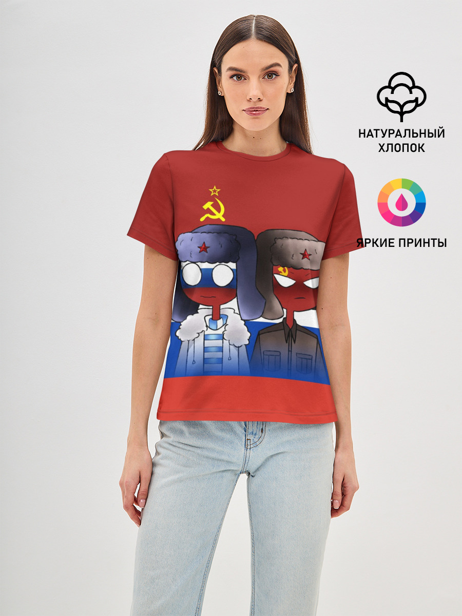 СССР - Россия — Женская базовая футболка