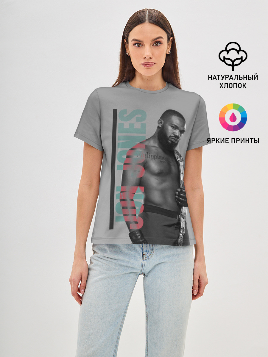 Jon Jones