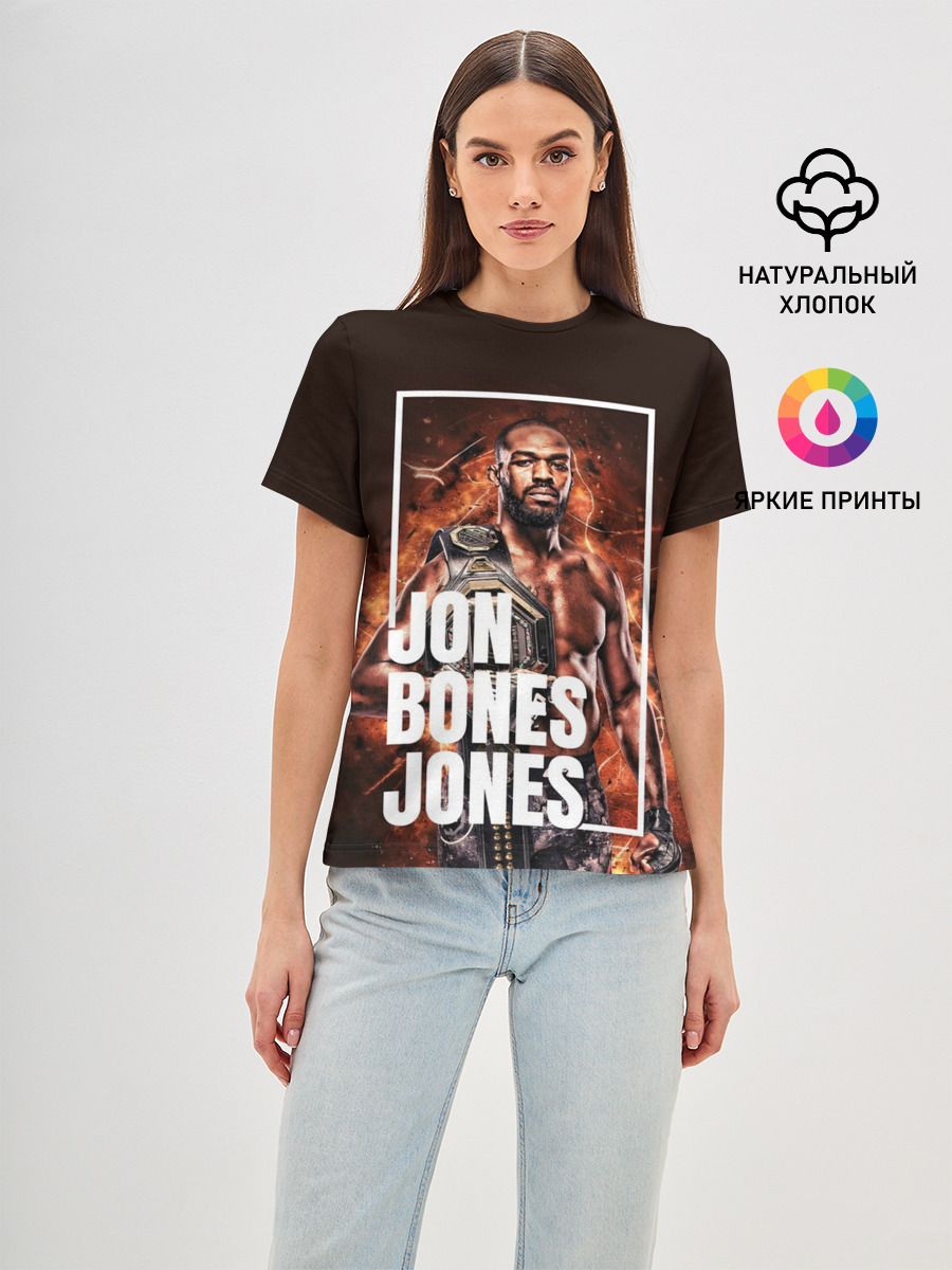 Jon Jones