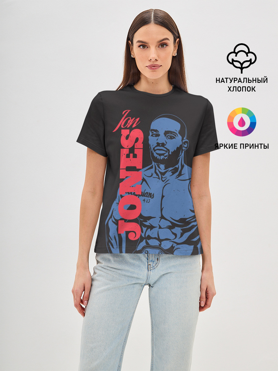Jon Jones