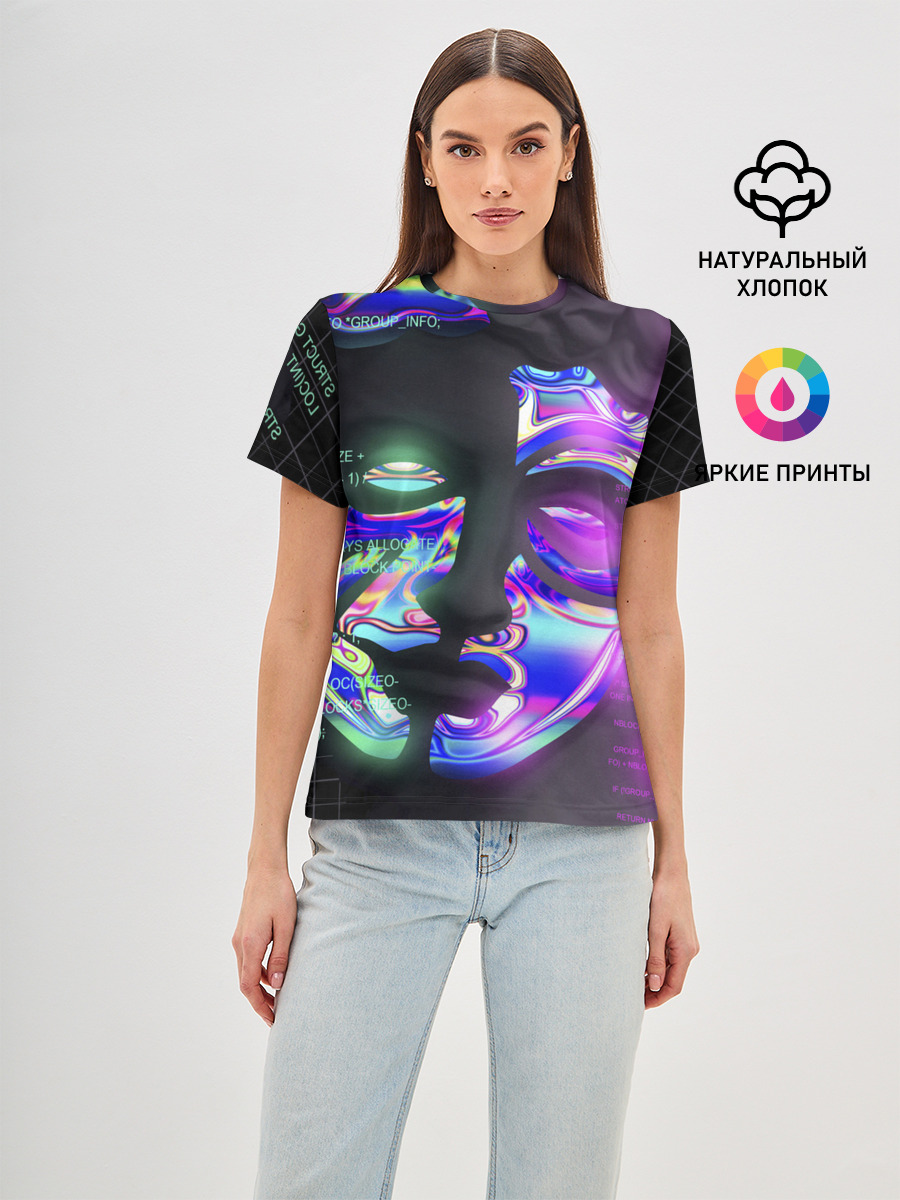 Chrome Effect