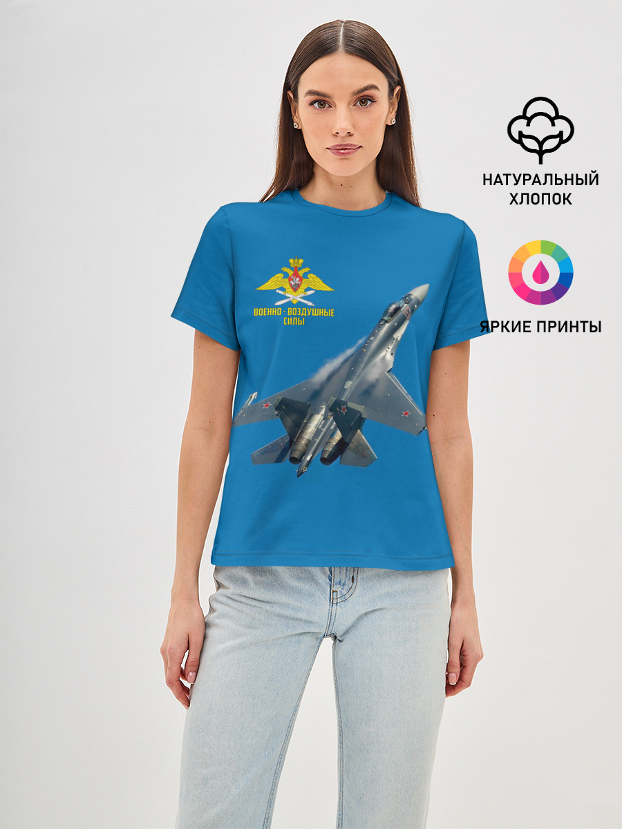 ВВС — Женская базовая футболка