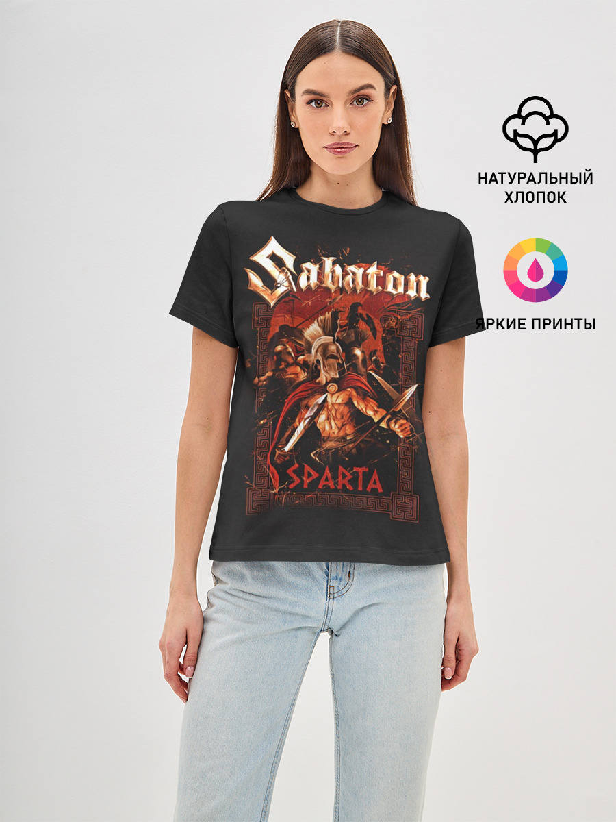 Sabaton - Sparta