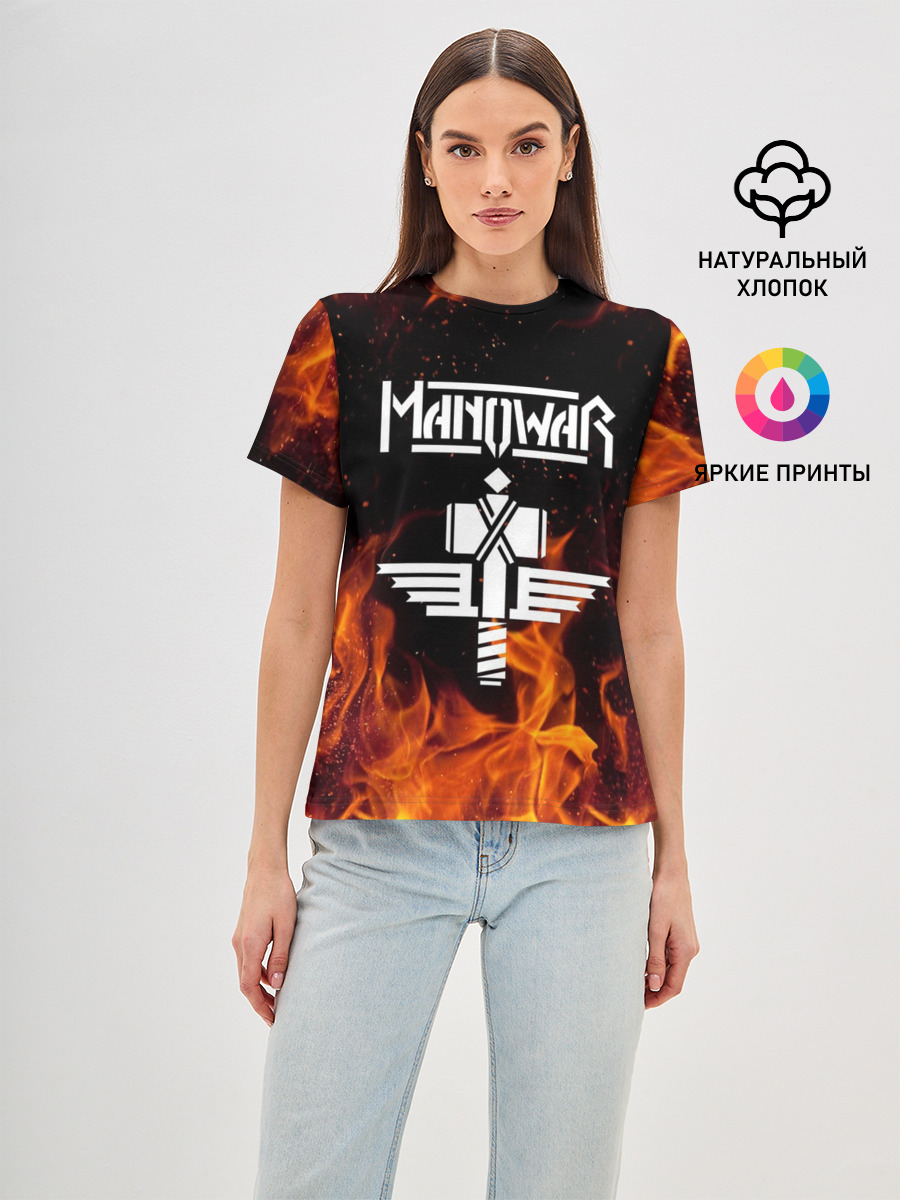 Manowar