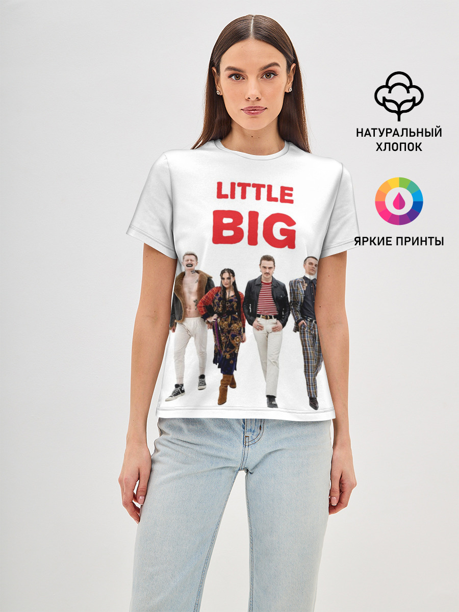 Little Big