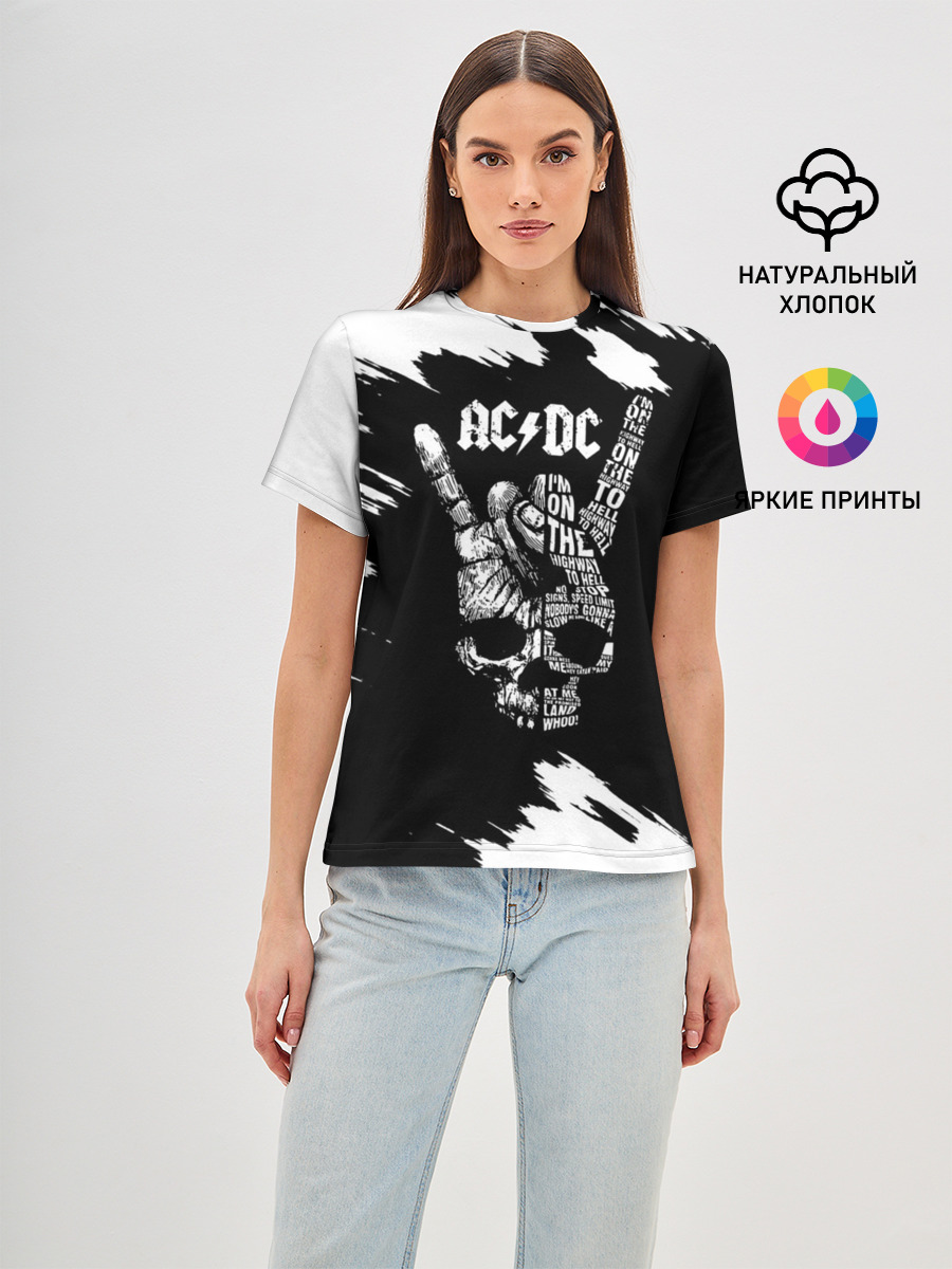 AC/DC