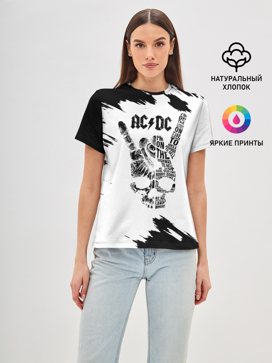 AC/DC