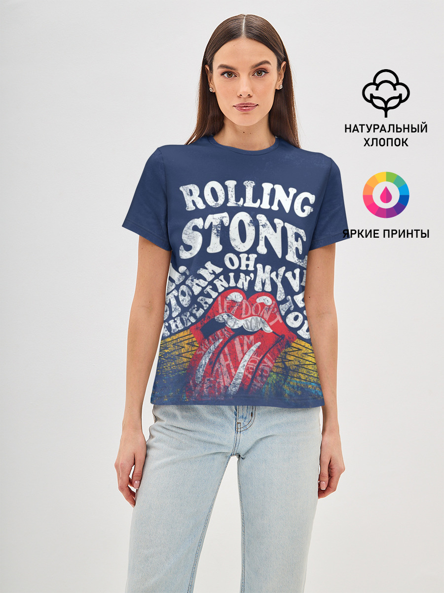 Rolling Stone