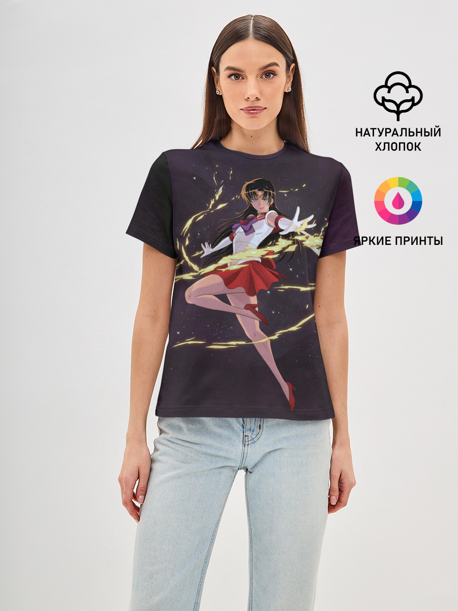 SAILOR MARS