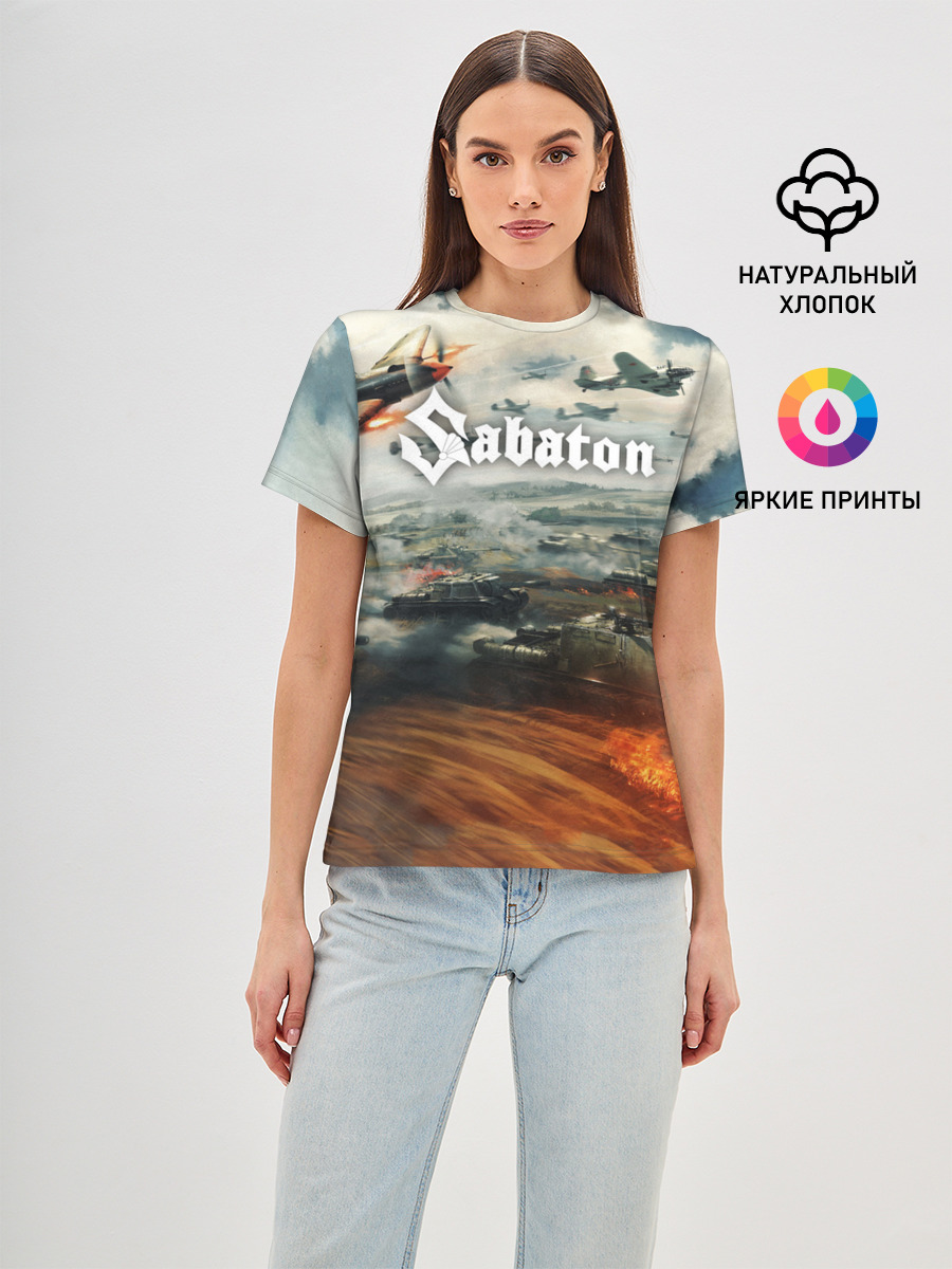 Sabaton