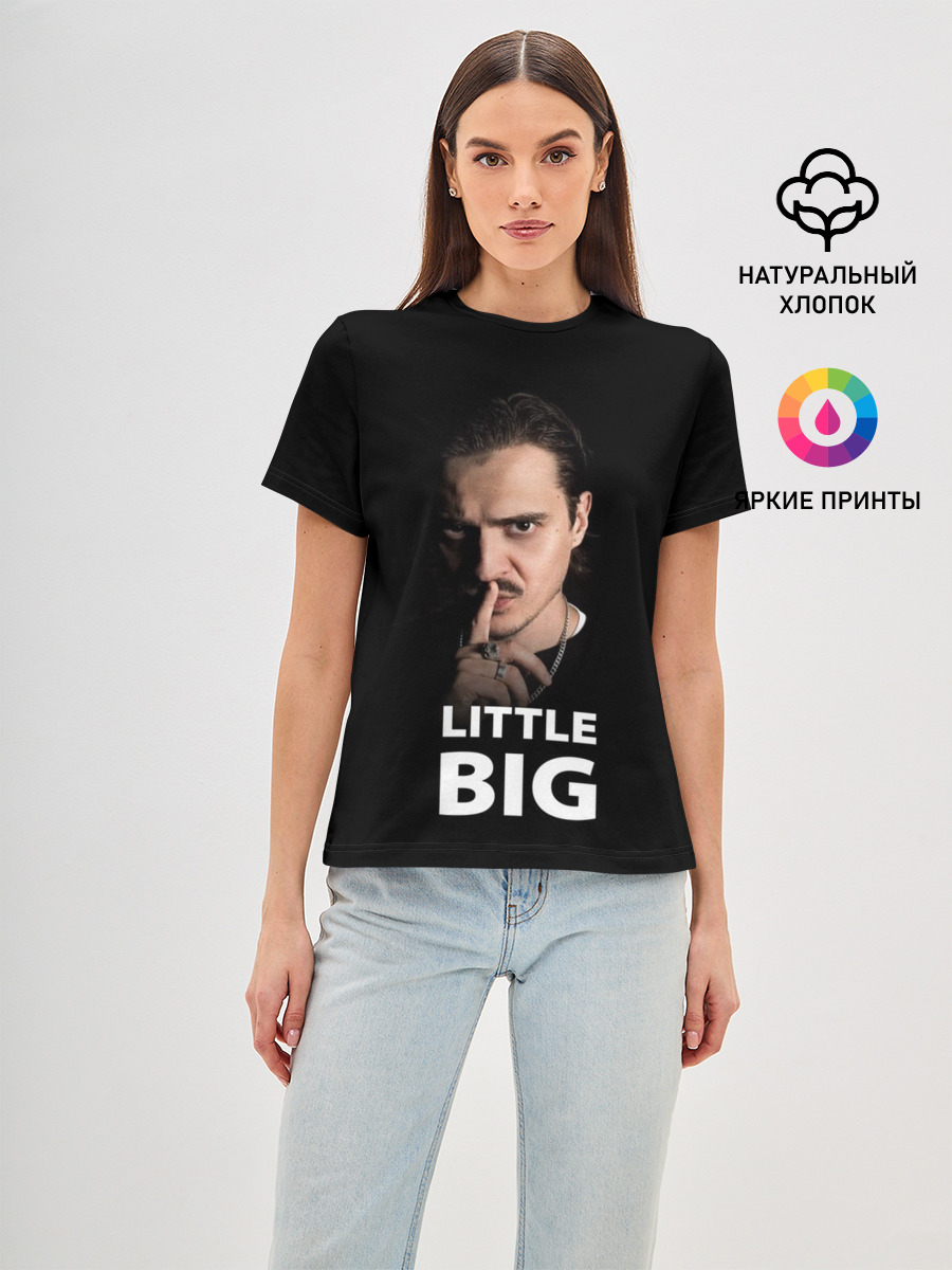 Женская базовая футболка