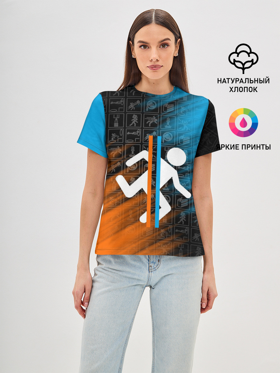 PORTAL 2