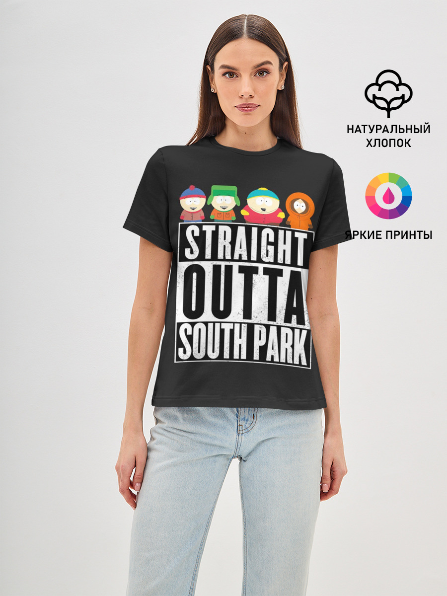 South Park