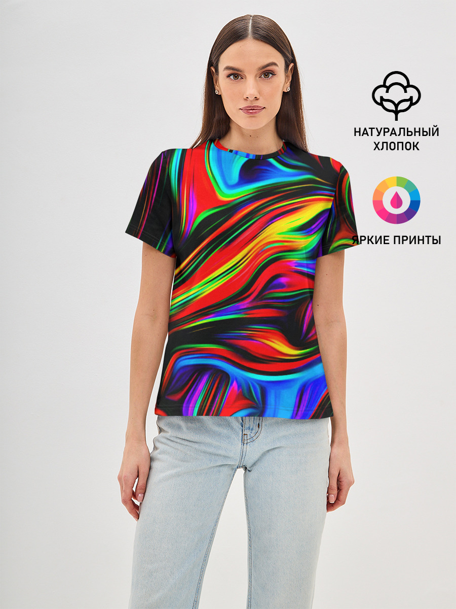 ABSTRACT